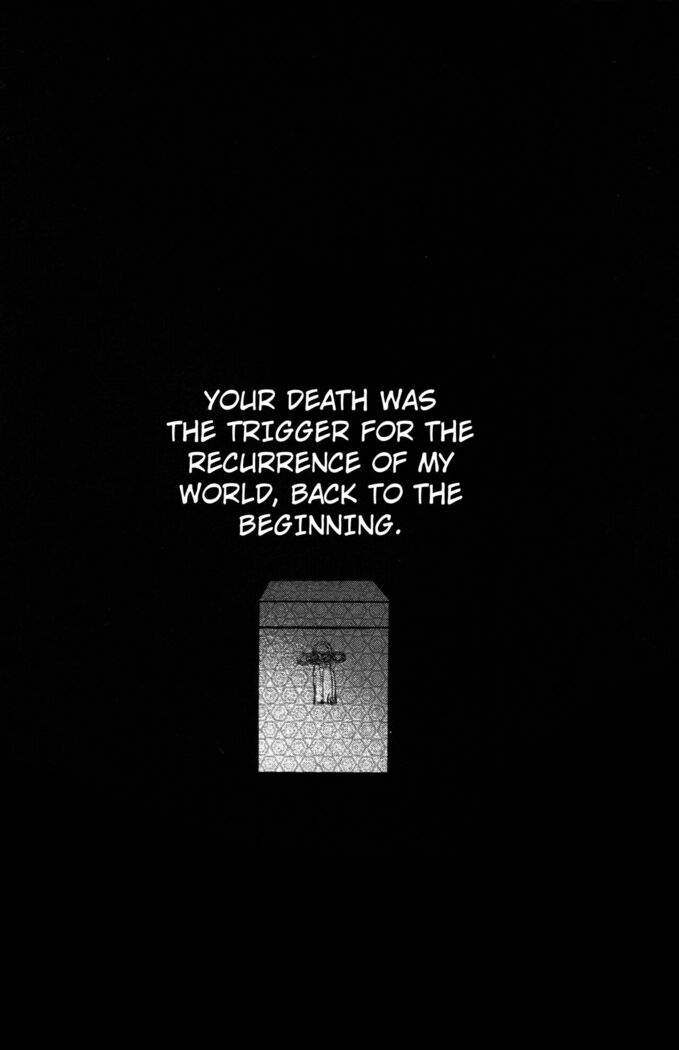 The End Of The World Volume 3