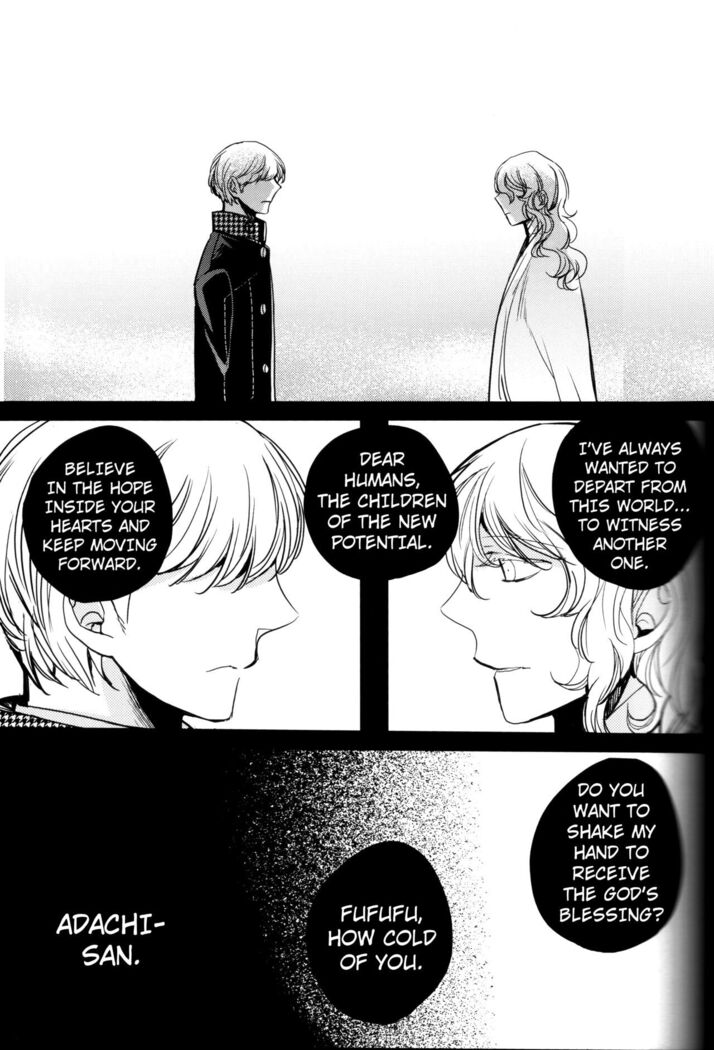 The End Of The World Volume 3