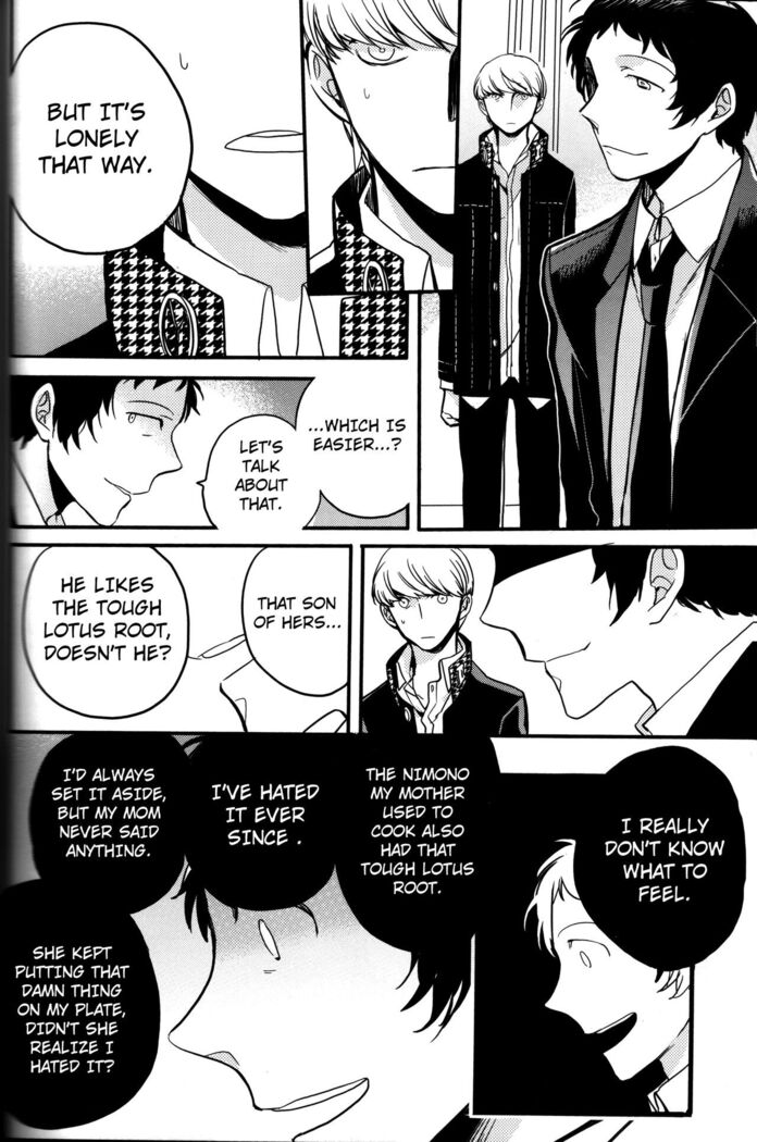 The End Of The World Volume 3