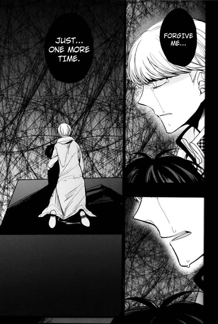 The End Of The World Volume 3