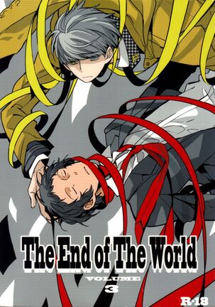 The End Of The World Volume 3 Page #1