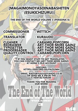 The End Of The World Volume 3 Page #248