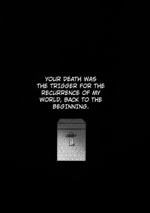 The End Of The World Volume 3