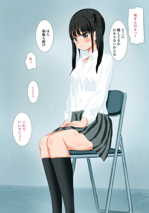 Image 3596285