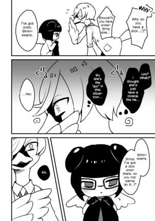 That Kind Of YagiShimi Book