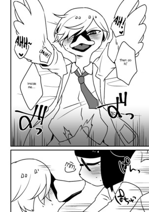 That Kind Of YagiShimi Book