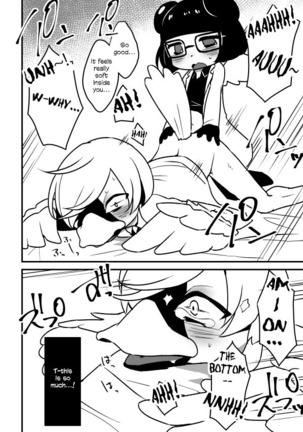 That Kind Of YagiShimi Book