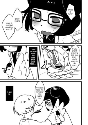 That Kind Of YagiShimi Book
