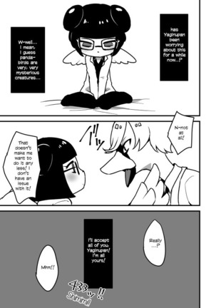 That Kind Of YagiShimi Book