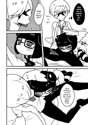 That Kind Of YagiShimi Book