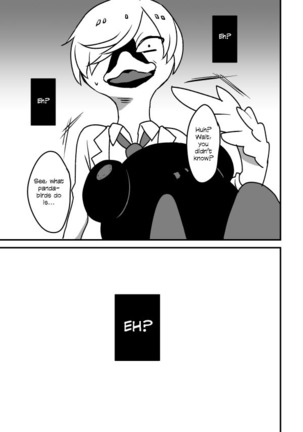 That Kind Of YagiShimi Book