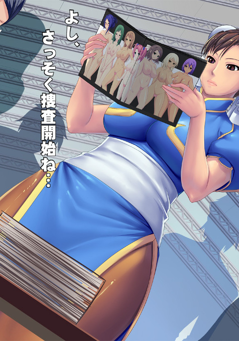 Image 6634690