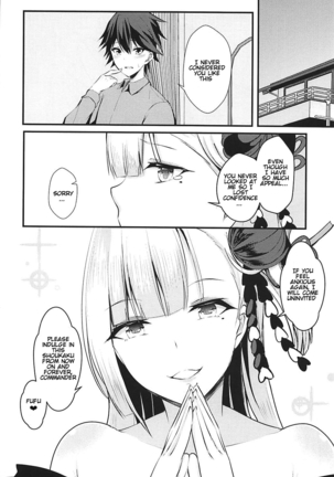 Ecchi na Shoukaku wa Dame desu ka? |  Is this perverted Shoukaku no good? Page #15