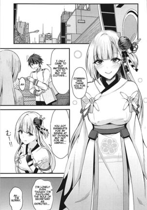 Ecchi na Shoukaku wa Dame desu ka? |  Is this perverted Shoukaku no good? Page #2