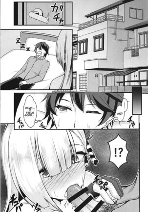Ecchi na Shoukaku wa Dame desu ka? |  Is this perverted Shoukaku no good? Page #4
