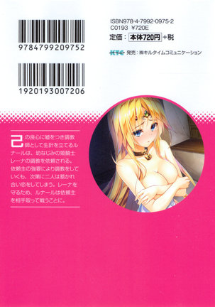 Image 5755852