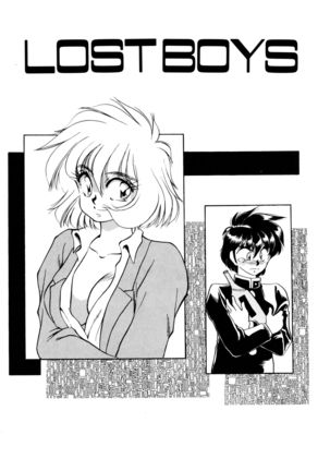 Heart Selection - Page 90