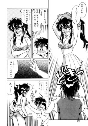 Heart Selection - Page 19