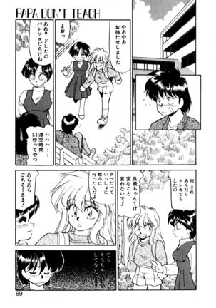 Heart Selection - Page 68