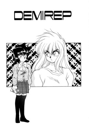 Heart Selection - Page 106