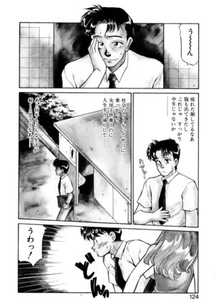Heart Selection - Page 123