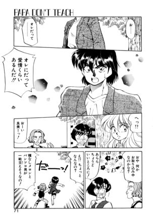 Heart Selection - Page 70