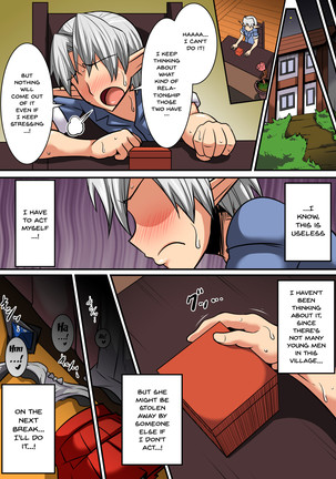 Elf Oyako to Pakopako Ibunka Kouryuu! ~Lena Hen~ | Having a Culture Exchange With an Elf Mother and Daughter ~Lena Edition~ - Page 29