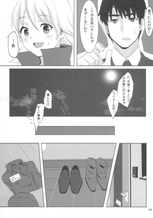 With your smile Page #9