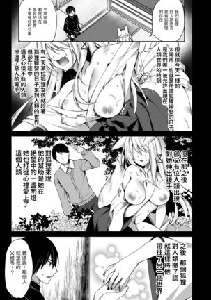Image 10365418