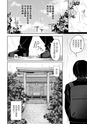 Image 10365415