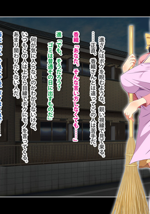 Image 3543546