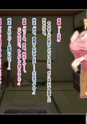 Image 3543552