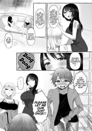 Image 13782564