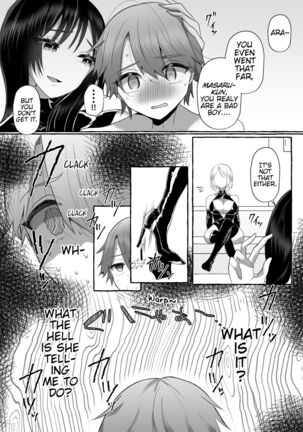 Image 13782572