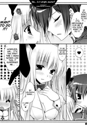 Anou... korede ii desu ka? Goshujin-sama | Hm... Is it alright, Master? Page #14