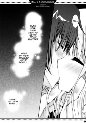 Anou... korede ii desu ka? Goshujin-sama | Hm... Is it alright, Master? Page #10