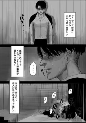 Image 9395416