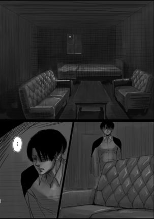 Dokuyaku Page #29