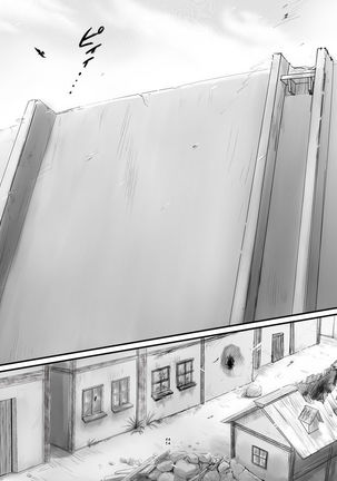 Dokuyaku Page #43
