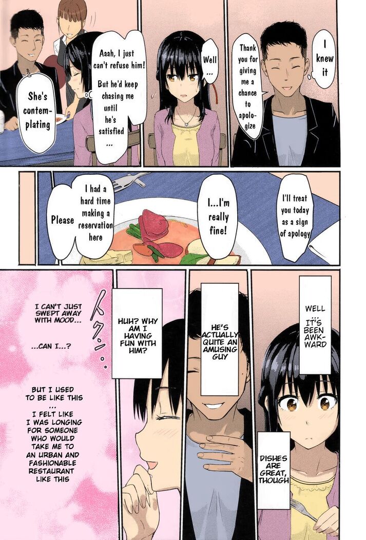 Mitsuha ~Netorare~