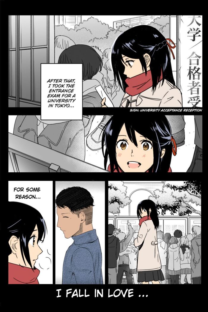 Mitsuha ~Netorare~