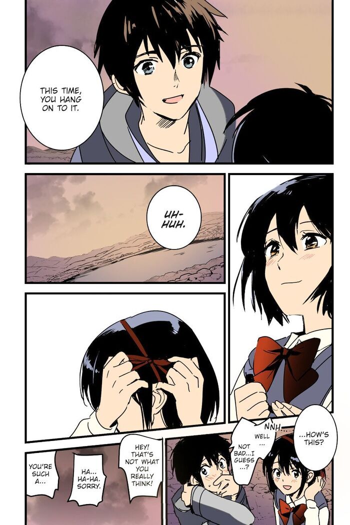 Mitsuha ~Netorare~