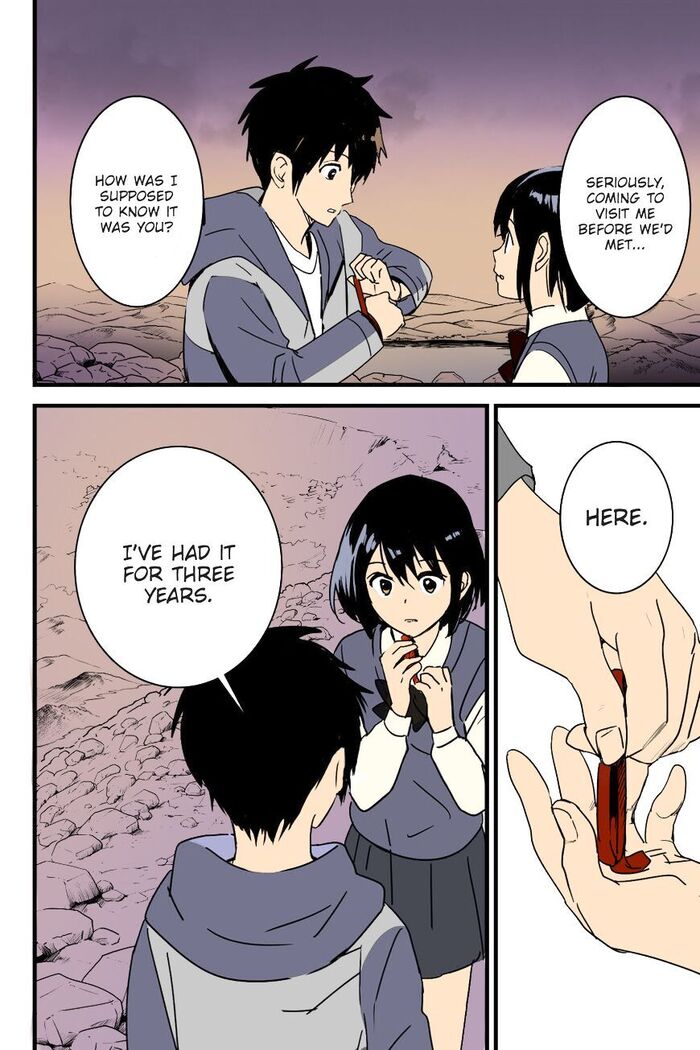 Mitsuha ~Netorare~