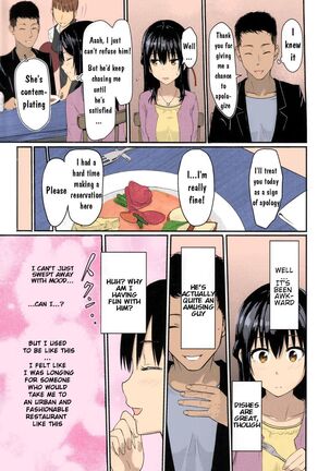 Mitsuha ~Netorare~ Page #28
