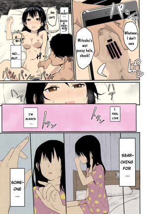 Mitsuha ~Netorare~ Page #35