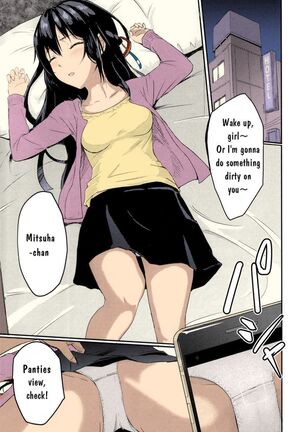 Mitsuha ~Netorare~ Page #30