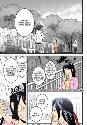 Mitsuha ~Netorare~ Page #25