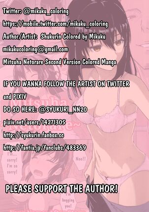 Mitsuha ~Netorare~ Page #42