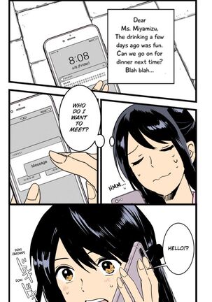 Mitsuha ~Netorare~ Page #27