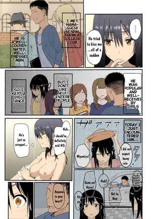Mitsuha ~Netorare~ Page #21